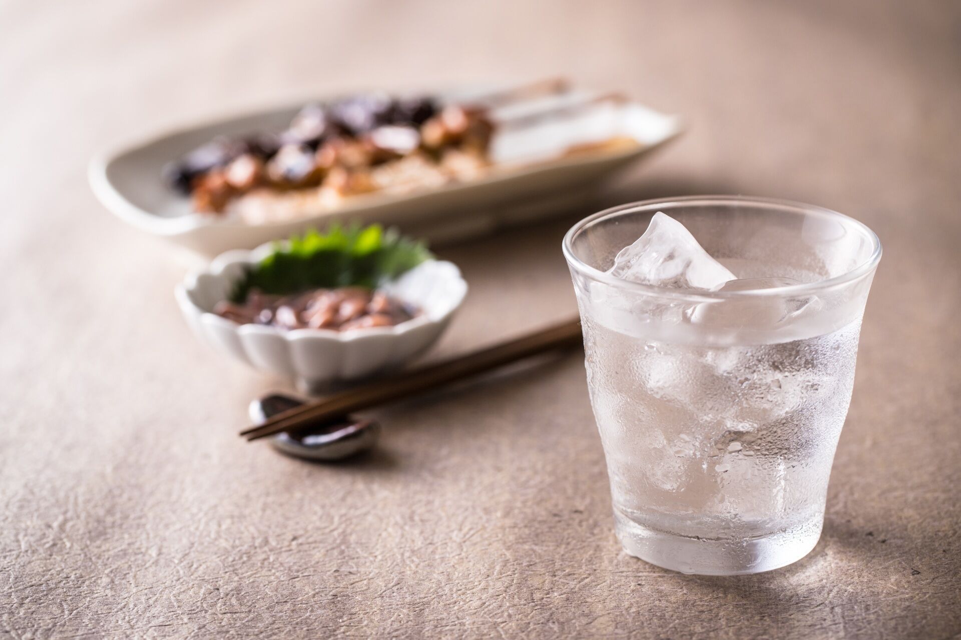 酒